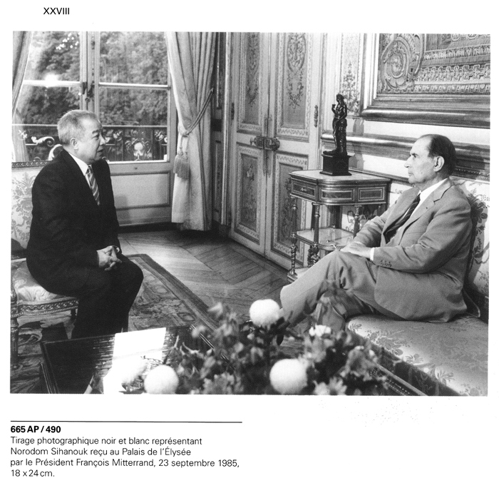 All/document/Documents/LesArchivesdeNorodomSihanoukduCambodge/LesArchivesdeNorodomSihanoukduCambodge/id424/photo008.jpg