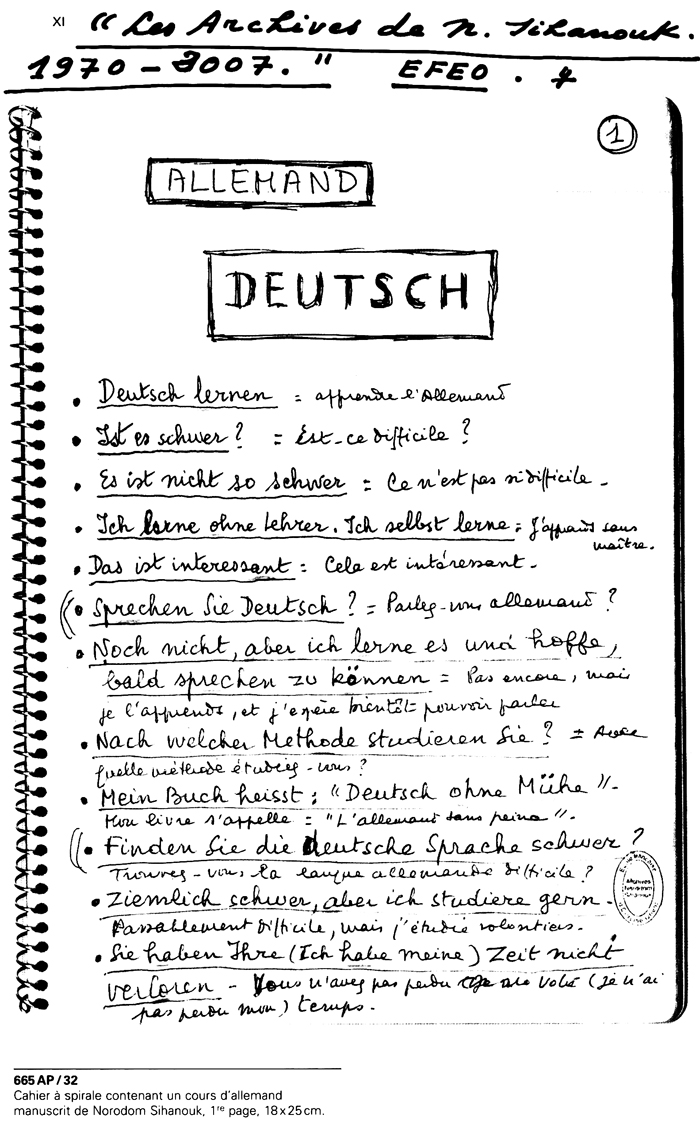 All/document/Documents/LesArchivesdeNorodomSihanoukduCambodge/LesArchivesdeNorodomSihanoukduCambodge/id593/photo001.jpg