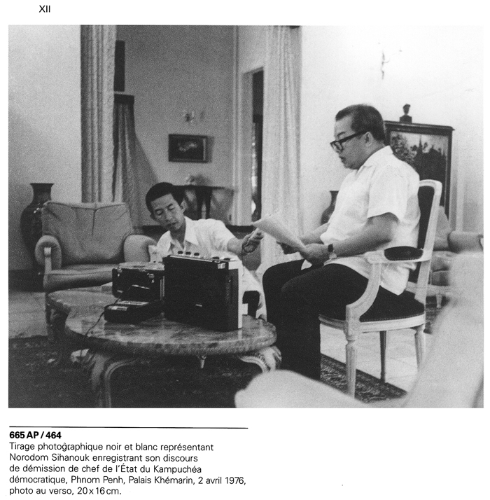 All/document/Documents/LesArchivesdeNorodomSihanoukduCambodge/LesArchivesdeNorodomSihanoukduCambodge/id593/photo002.jpg