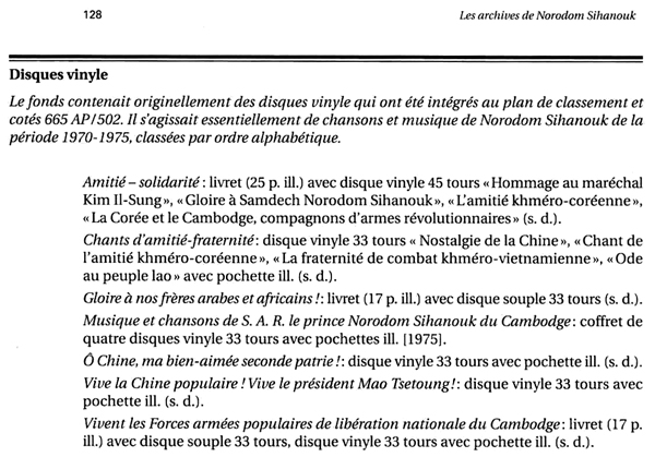 All/document/Documents/LesArchivesdeNorodomSihanoukduCambodge/LesArchivesdeNorodomSihanoukduCambodge/id602/photo006.jpg