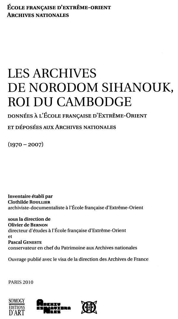 All/document/Documents/LesArchivesdeNorodomSihanoukduCambodge/LesArchivesdeNorodomSihanoukduCambodge/id637/photo001.jpg