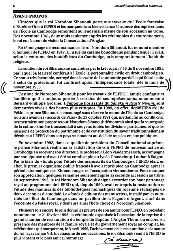 All/document/Documents/LesArchivesdeNorodomSihanoukduCambodge/LesArchivesdeNorodomSihanoukduCambodge/id637/photo003.jpg