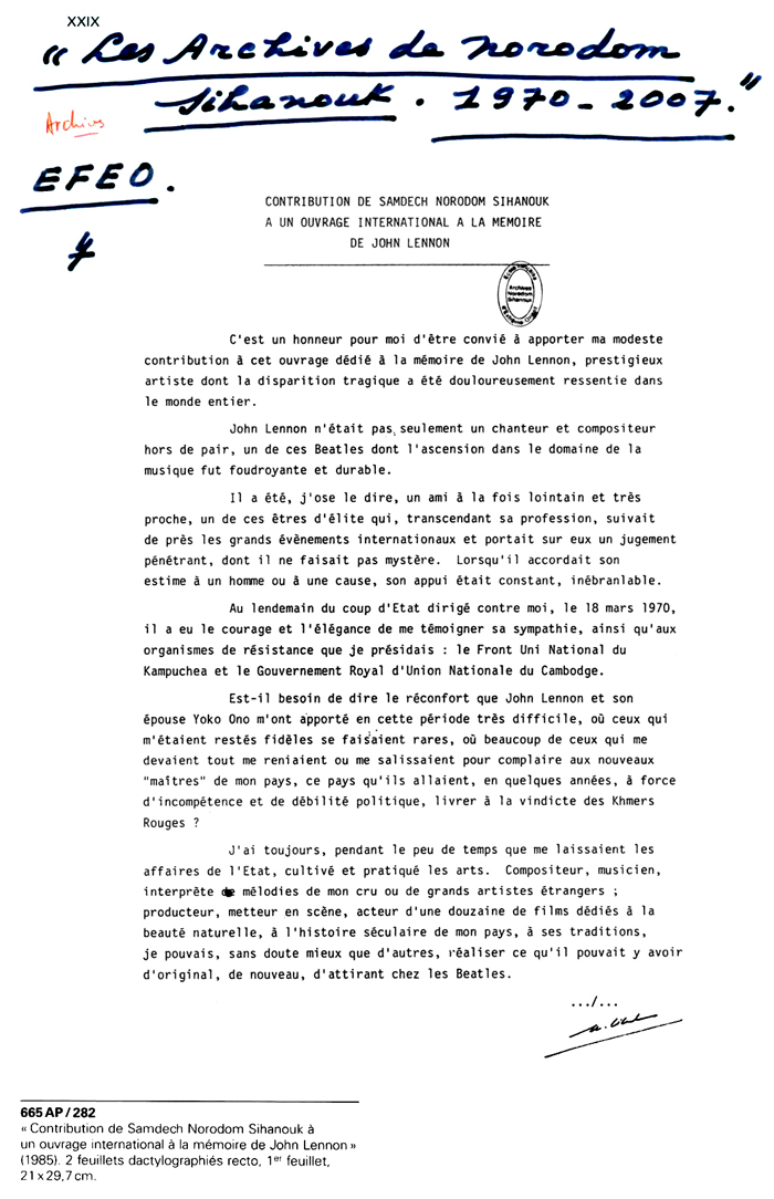 All/document/Documents/LesArchivesdeNorodomSihanoukduCambodge/LesArchivesdeNorodomSihanoukduCambodge/id741/photo001.jpg