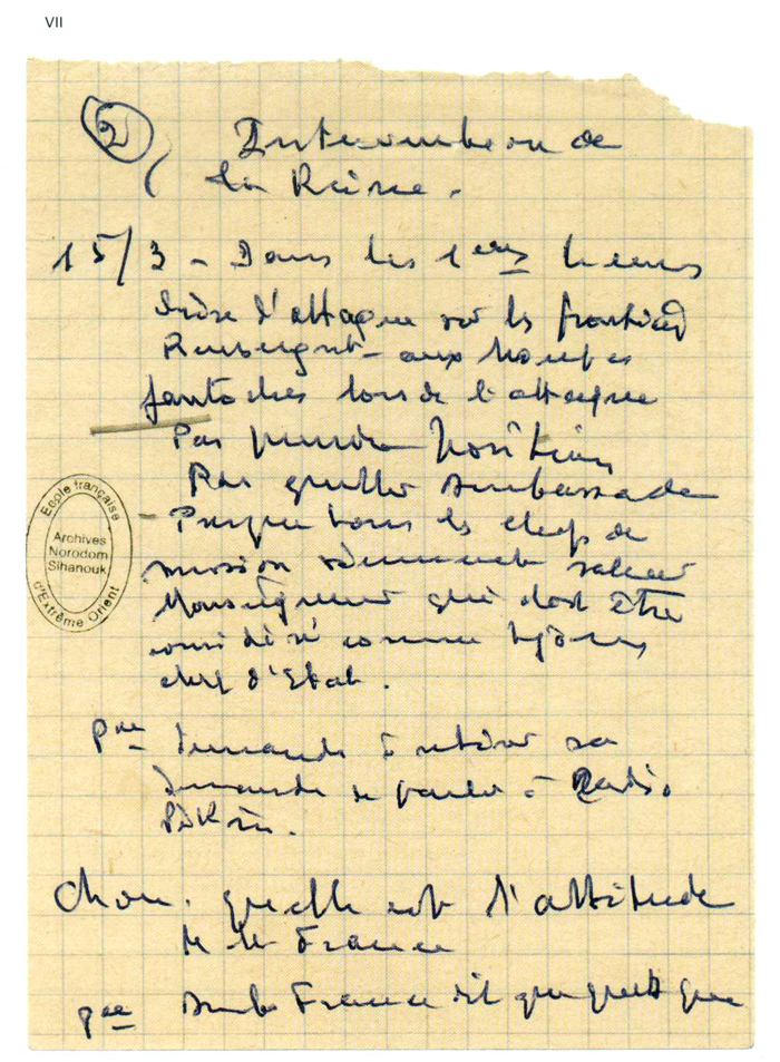 All/document/Documents/LesArchivesdeNorodomSihanoukduCambodge/LesArchivesdeNorodomSihanoukduCambodge/id989/photo003.jpg