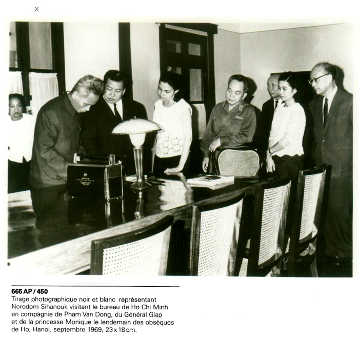 All/document/Documents/LesArchivesdeNorodomSihanoukduCambodge/LesArchivesdeNorodomSihanoukduCambodge/id989/photo006.jpg