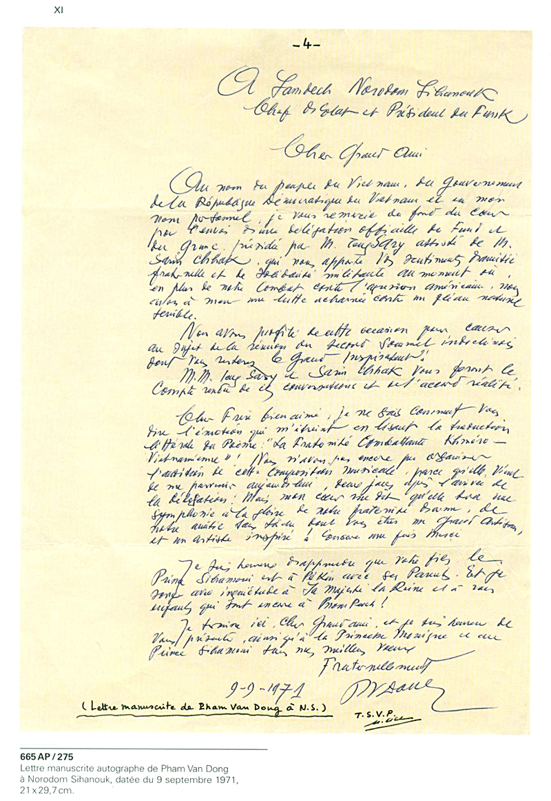 All/document/Documents/LesArchivesdeNorodomSihanoukduCambodge/LesArchivesdeNorodomSihanoukduCambodge/id989/photo007.jpg