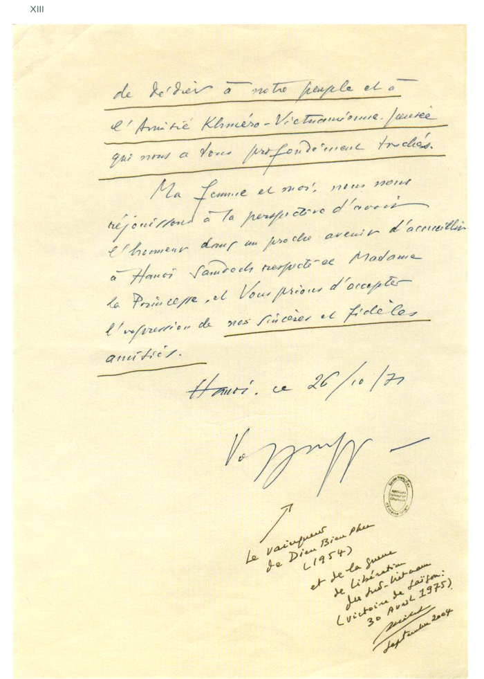 All/document/Documents/LesArchivesdeNorodomSihanoukduCambodge/LesArchivesdeNorodomSihanoukduCambodge/id989/photo009.jpg