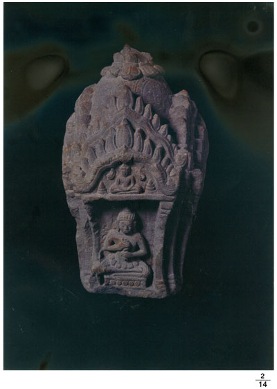 All/document/Documents/PreahNorodomSihanoukAngkorMuseum/PreahNorodomSihanoukAngkorMuseum/id102/photo004.jpg