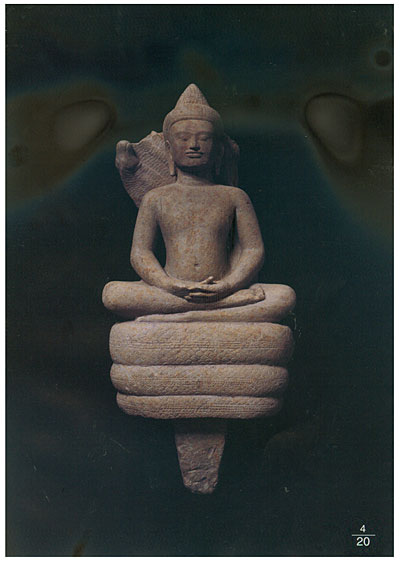 All/document/Documents/PreahNorodomSihanoukAngkorMuseum/PreahNorodomSihanoukAngkorMuseum/id102/photo010.jpg
