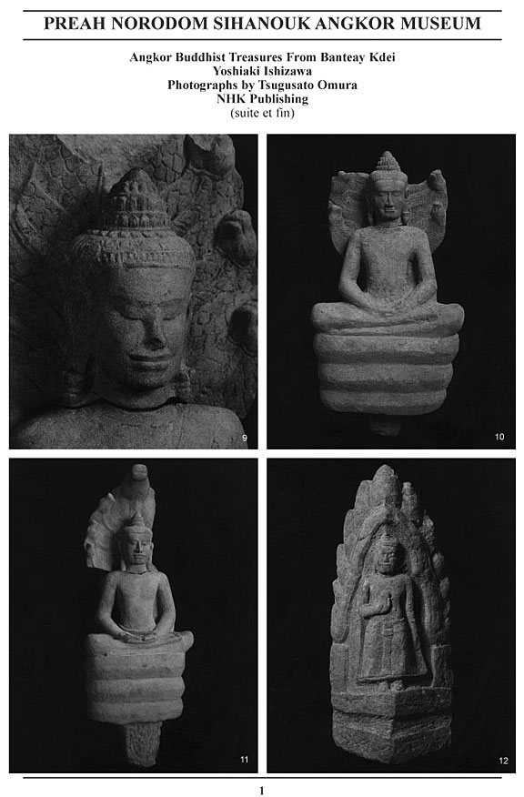 All/document/Documents/PreahNorodomSihanoukAngkorMuseum/PreahNorodomSihanoukAngkorMuseum/id103/photo001.jpg