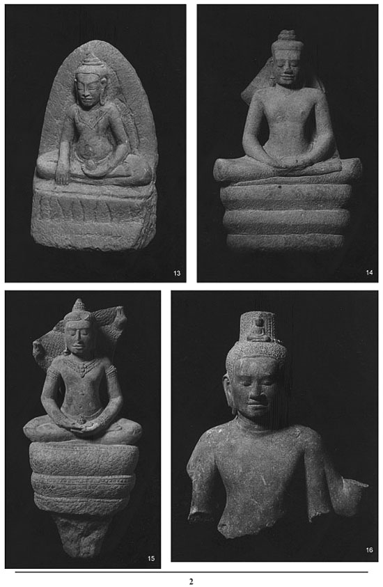 All/document/Documents/PreahNorodomSihanoukAngkorMuseum/PreahNorodomSihanoukAngkorMuseum/id103/photo002.jpg