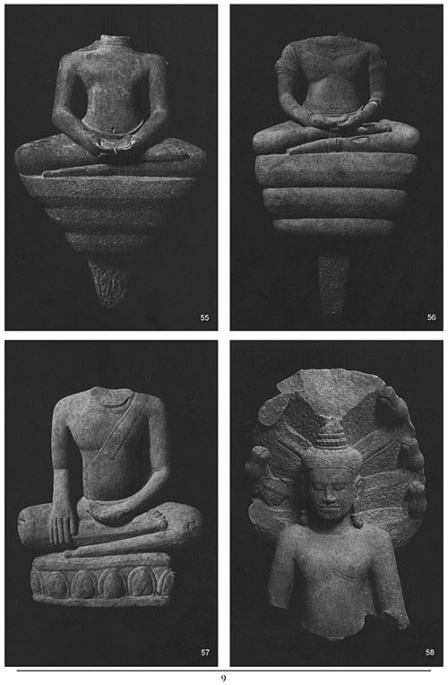 All/document/Documents/PreahNorodomSihanoukAngkorMuseum/PreahNorodomSihanoukAngkorMuseum/id103/photo009.jpg
