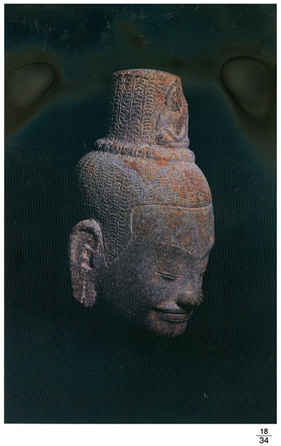 All/document/Documents/PreahNorodomSihanoukAngkorMuseum/PreahNorodomSihanoukAngkorMuseum/id97/photo003.jpg