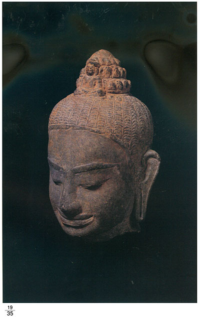 All/document/Documents/PreahNorodomSihanoukAngkorMuseum/PreahNorodomSihanoukAngkorMuseum/id97/photo004.jpg