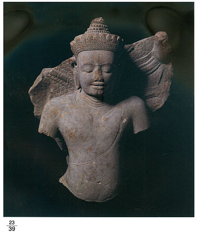 All/document/Documents/PreahNorodomSihanoukAngkorMuseum/PreahNorodomSihanoukAngkorMuseum/id97/photo008.jpg
