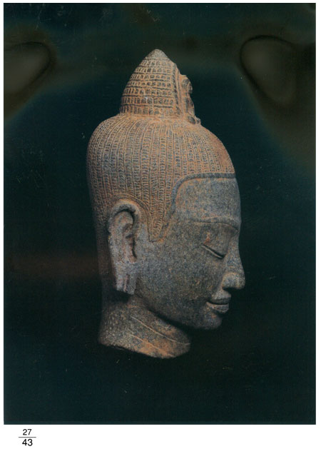All/document/Documents/PreahNorodomSihanoukAngkorMuseum/PreahNorodomSihanoukAngkorMuseum/id97/photo012.jpg