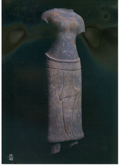 All/document/Documents/PreahNorodomSihanoukAngkorMuseum/PreahNorodomSihanoukAngkorMuseum/id97/photo014.jpg