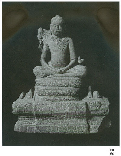 All/document/Documents/PreahNorodomSihanoukAngkorMuseum/PreahNorodomSihanoukAngkorMuseum/id97/photo019.jpg