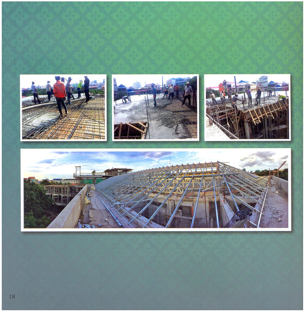All/document/Documents/PreahSihanoukRajaGeriatricCenter/PreahSihanoukRajaGeriatricCenter/id2331/photo020.jpg