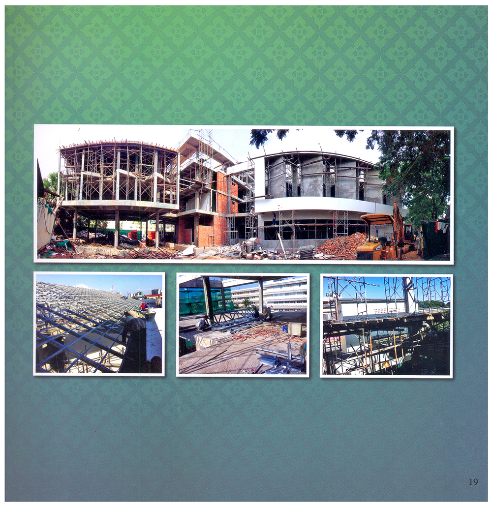 All/document/Documents/PreahSihanoukRajaGeriatricCenter/PreahSihanoukRajaGeriatricCenter/id2331/photo021.jpg