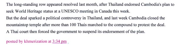 All/document/Documents/PreahVihear/PreahVihear/id1482/photo002.jpg