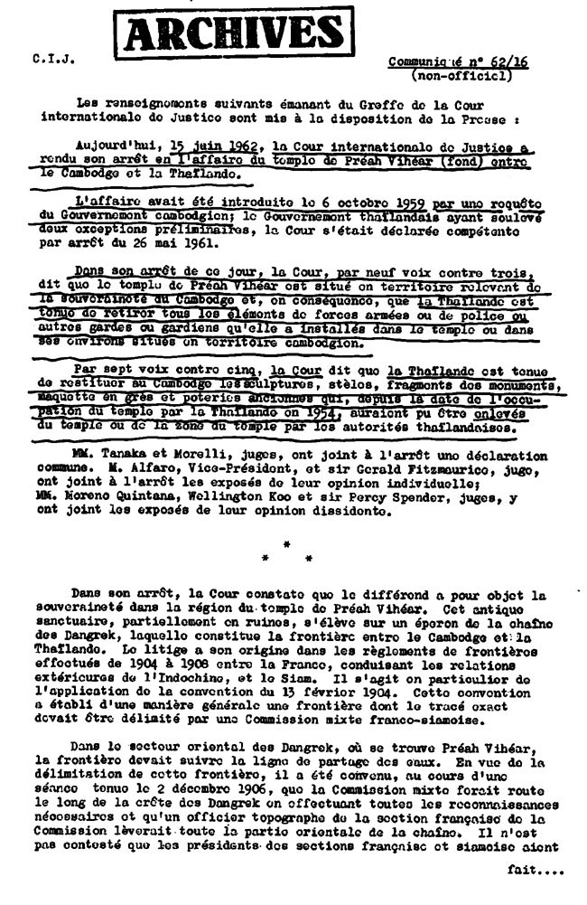 All/document/Documents/PreahVihear/PreahVihear/id1503/photo002.jpg