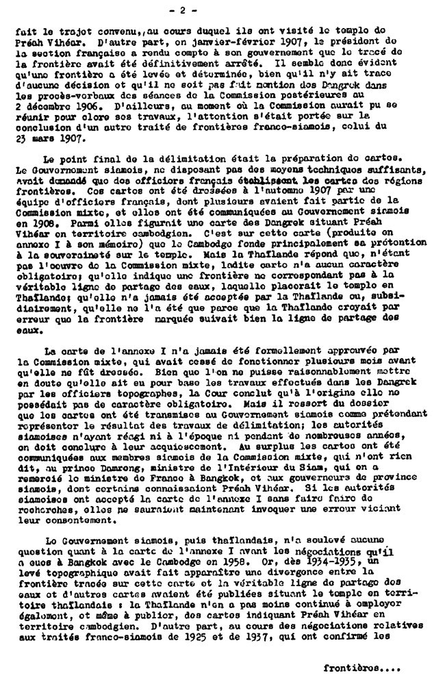 All/document/Documents/PreahVihear/PreahVihear/id1503/photo003.jpg