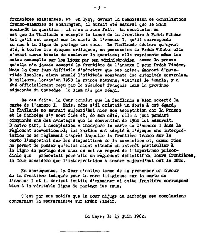 All/document/Documents/PreahVihear/PreahVihear/id1503/photo004.jpg