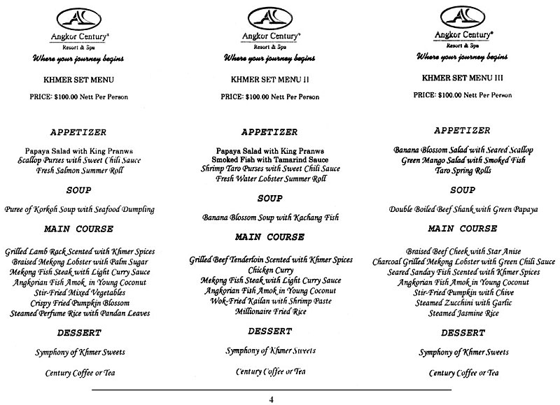 All/document/Documents/RoyalKhmerCuisine/RoyalKhmerCuisine/id96/photo004.jpg