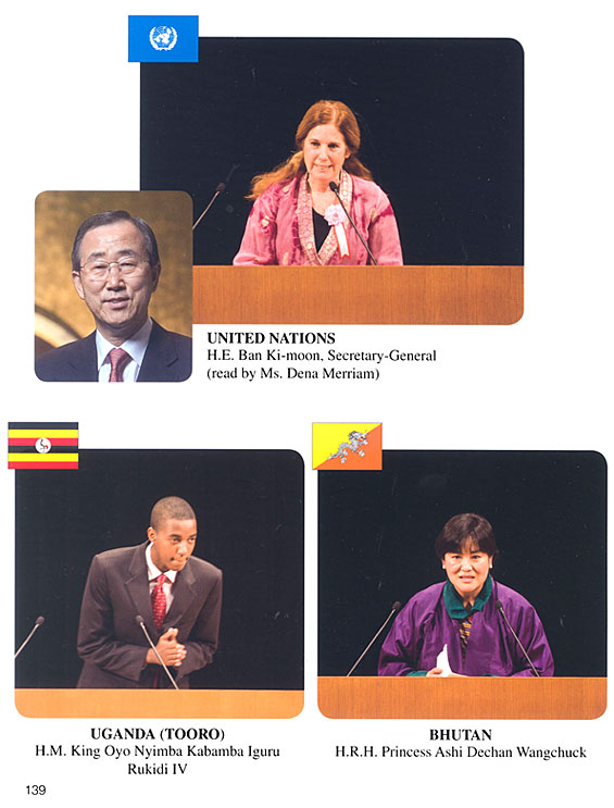 All/document/Documents/SMLeRoiPereauJapon/SMLeRoiPereauJapon/id882/photo002.jpg