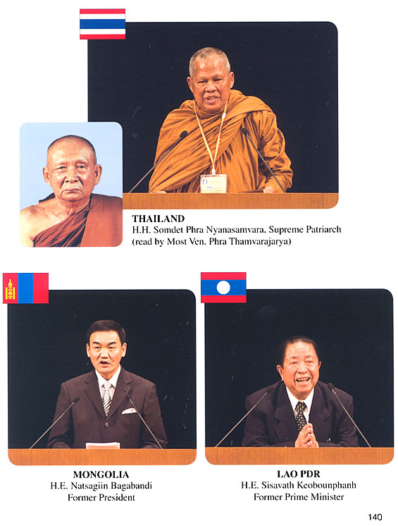 All/document/Documents/SMLeRoiPereauJapon/SMLeRoiPereauJapon/id882/photo003.jpg