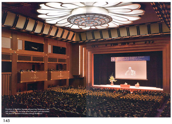 All/document/Documents/SMLeRoiPereauJapon/SMLeRoiPereauJapon/id885/photo003.jpg