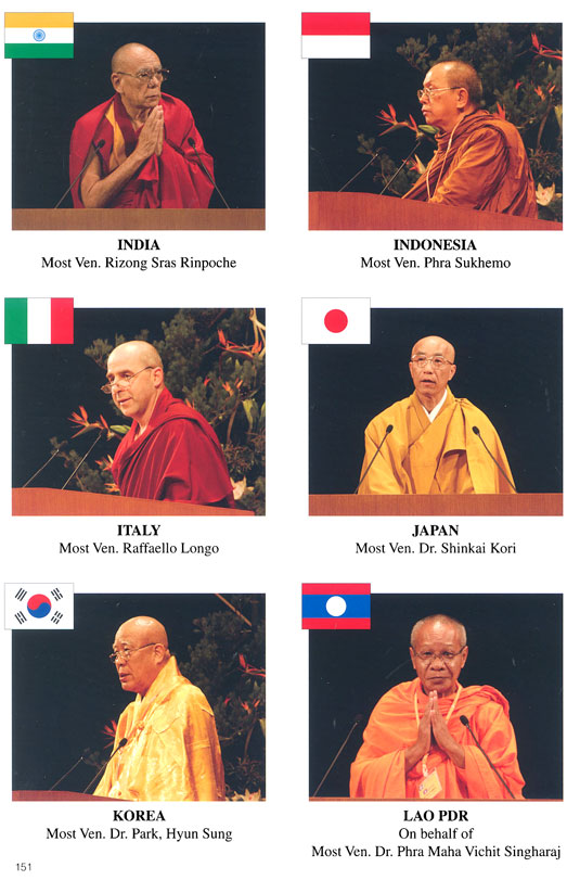 All/document/Documents/SMLeRoiPereauJapon/SMLeRoiPereauJapon/id887/photo003.jpg