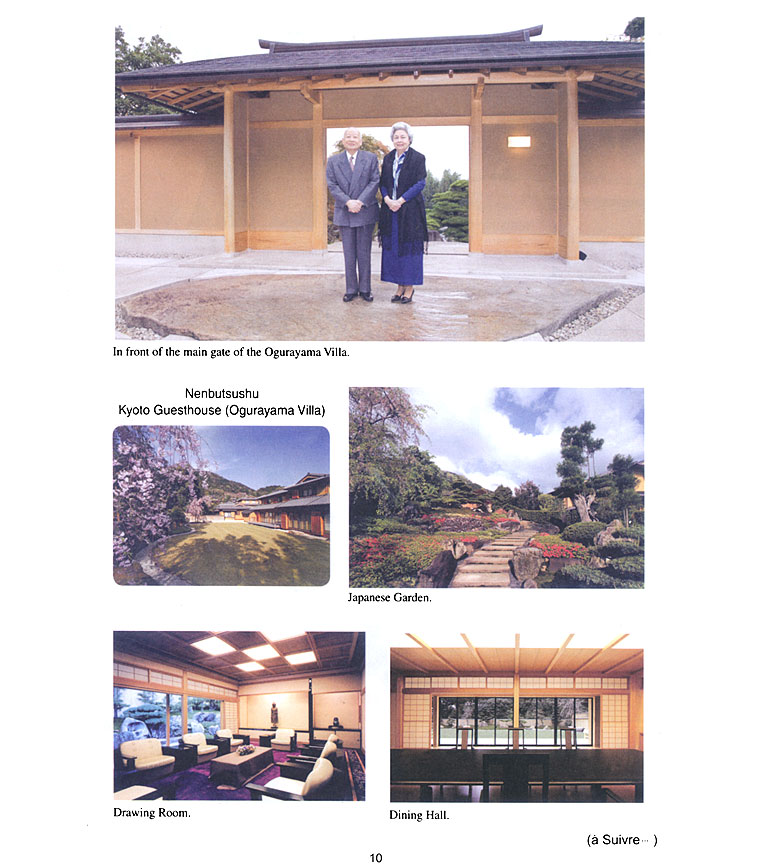 All/document/Documents/SMLeRoiPereauJapon/SMLeRoiPereauJapon/id933/photo010.jpg