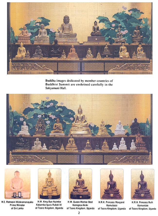 All/document/Documents/SMLeRoiPereauJapon/SMLeRoiPereauJapon/id938/photo002.jpg