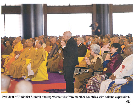 All/document/Documents/SMLeRoiPereauJapon/SMLeRoiPereauJapon/id998/photo002.jpg