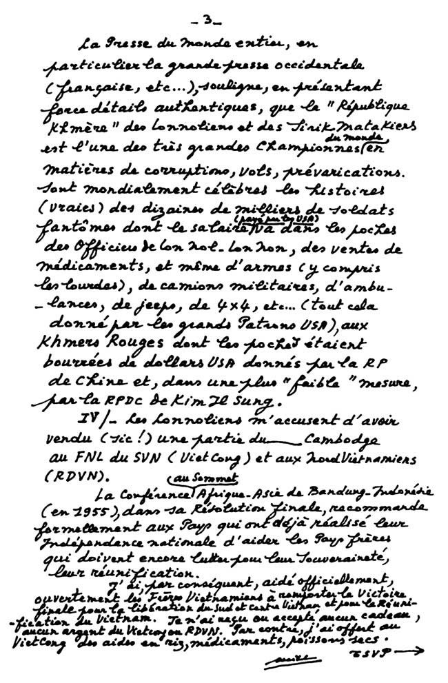 All/document/Documents/tudesCambodgiennes/tudesCambodgiennes/id1661/photo003.jpg
