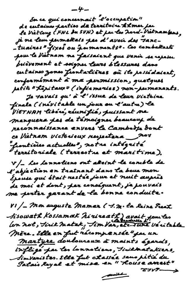All/document/Documents/tudesCambodgiennes/tudesCambodgiennes/id1661/photo004.jpg