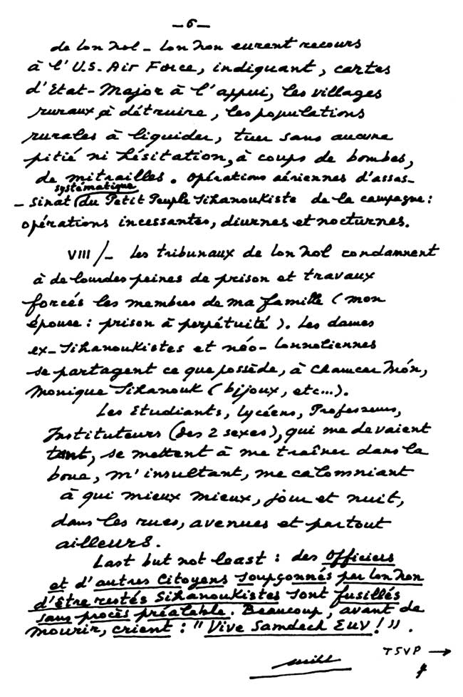 All/document/Documents/tudesCambodgiennes/tudesCambodgiennes/id1661/photo006.jpg