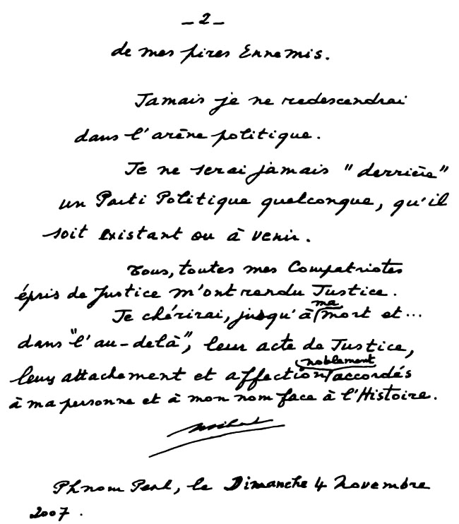All/document/Documents/tudesCambodgiennes/tudesCambodgiennes/id1908/photo002.jpg