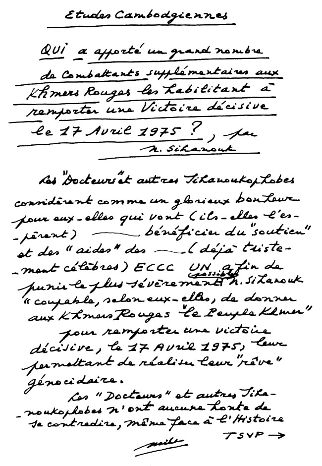 All/document/Documents/tudesCambodgiennes/tudesCambodgiennes/id1962/photo001.jpg