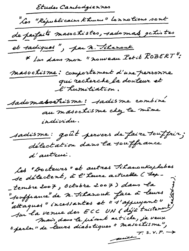 All/document/Documents/tudesCambodgiennes/tudesCambodgiennes/id1965/photo001.jpg