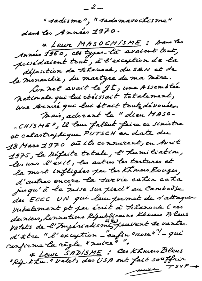 All/document/Documents/tudesCambodgiennes/tudesCambodgiennes/id1965/photo002.jpg