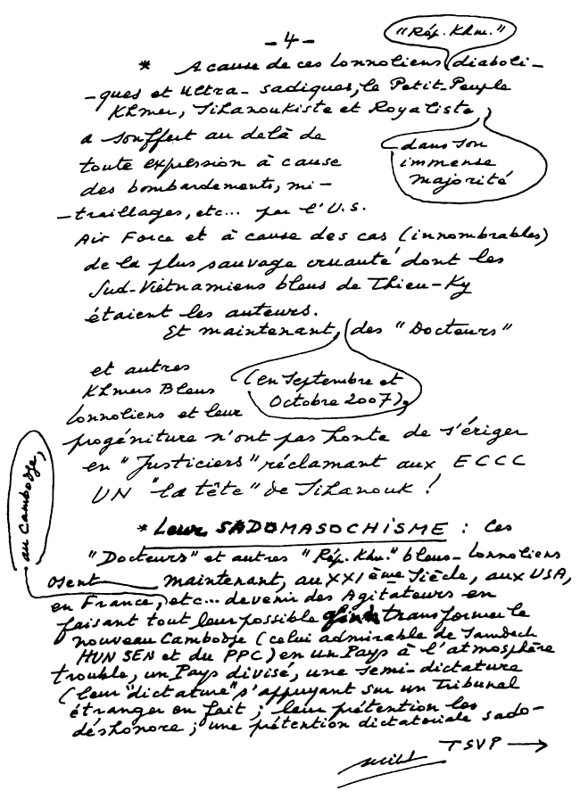 All/document/Documents/tudesCambodgiennes/tudesCambodgiennes/id1965/photo004.jpg