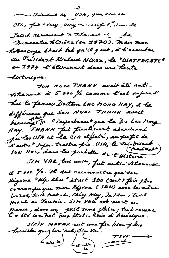 All/document/Documents/tudesCambodgiennes/tudesCambodgiennes/id1981/photo002.jpg