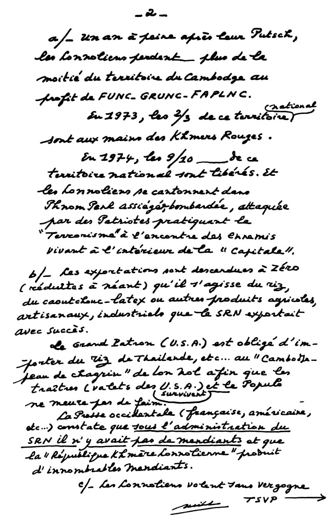 All/document/Documents/tudesCambodgiennes/tudesCambodgiennes/id2003/photo002.jpg