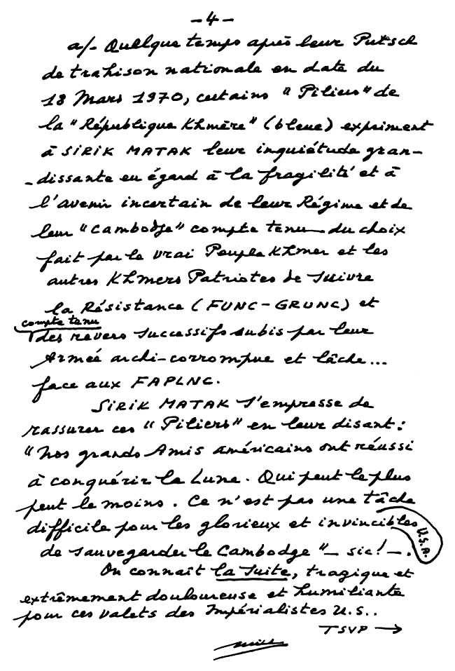 All/document/Documents/tudesCambodgiennes/tudesCambodgiennes/id2003/photo004.jpg