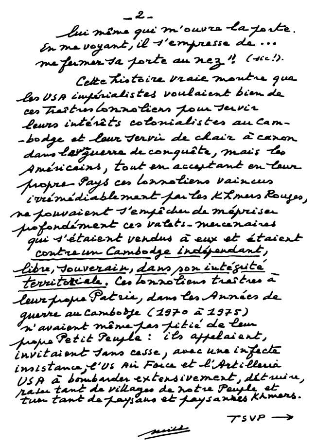 All/document/Documents/tudesCambodgiennes/tudesCambodgiennes/id2004/photo002.jpg
