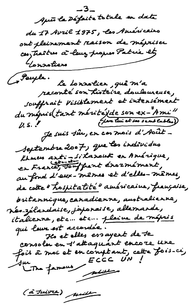 All/document/Documents/tudesCambodgiennes/tudesCambodgiennes/id2004/photo003.jpg