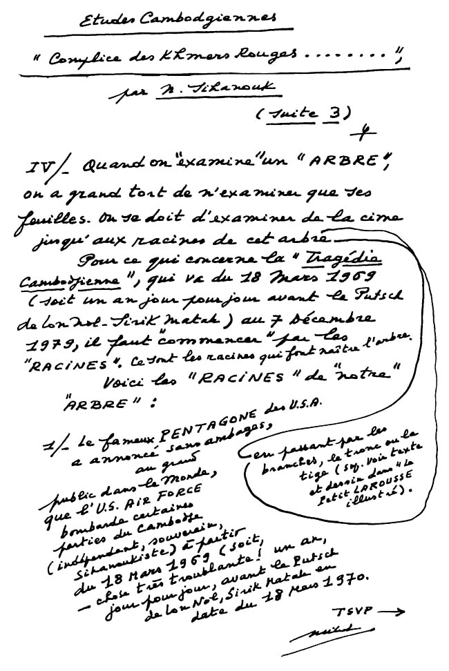 All/document/Documents/tudesCambodgiennes/tudesCambodgiennes/id2011/photo001.jpg